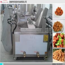 <b>肉丁油炸機</b>